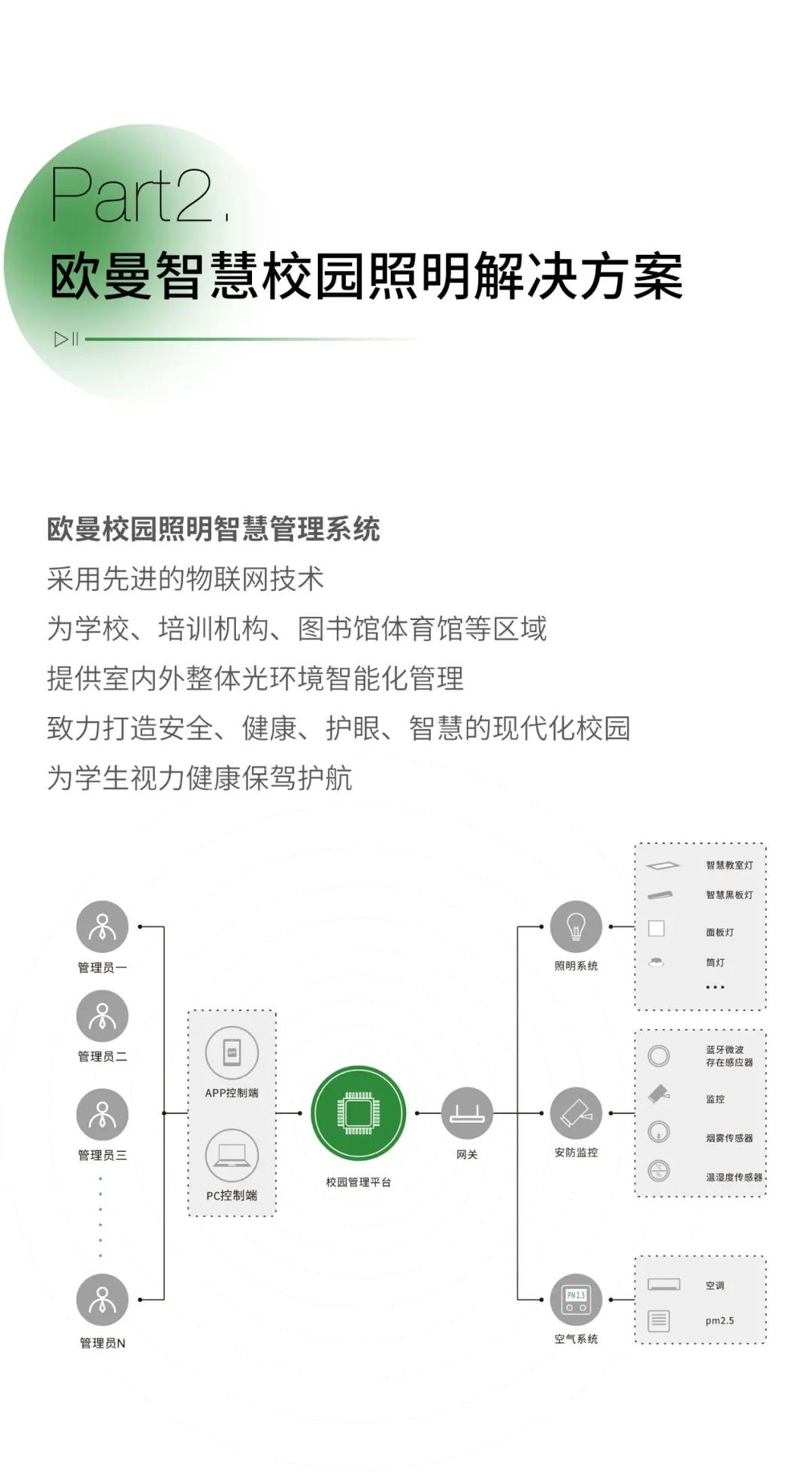 金莎澳门网址