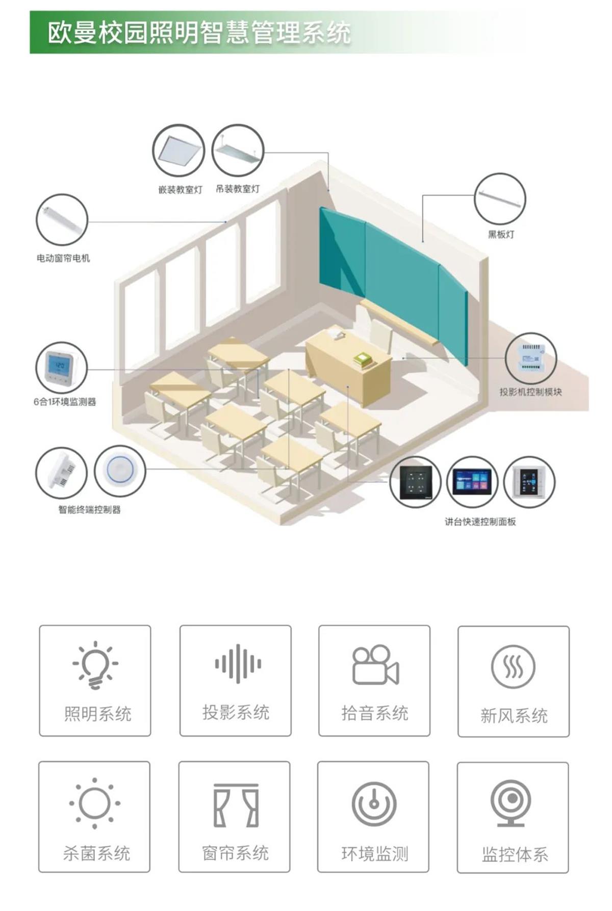 金莎澳门网址